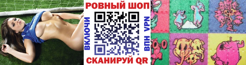 Где купить Поронайск Alpha PVP  ОМГ ОМГ как зайти  Меф 
