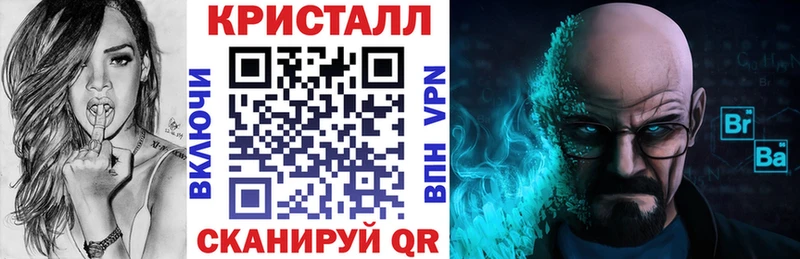 Амфетамин VHQ  KRAKEN сайт  Поронайск 