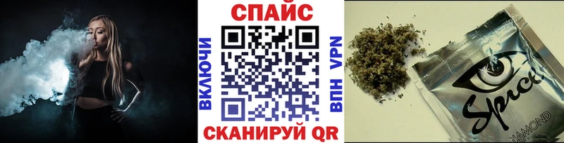 БУТИРАТ 1.4BDO Поронайск