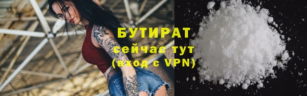 apvp Аркадак