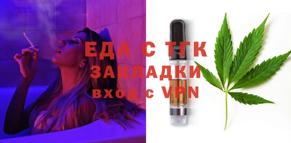apvp Аркадак