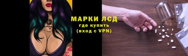 скорость mdpv Россошь