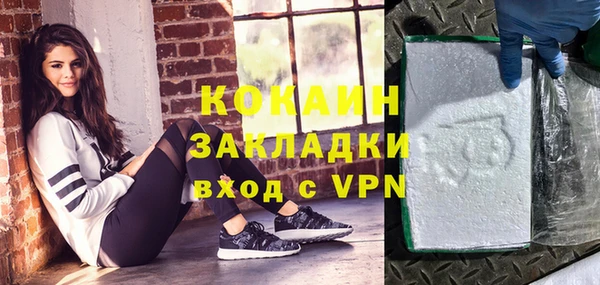apvp Аркадак