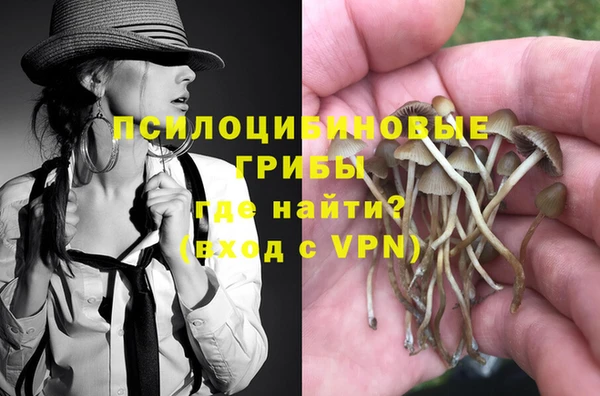 скорость mdpv Россошь