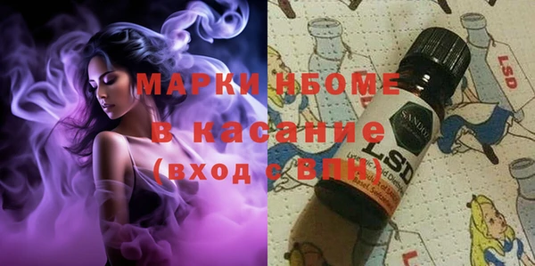 COCAINE Ростов