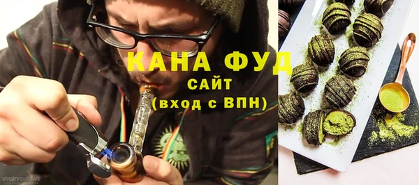 apvp Аркадак