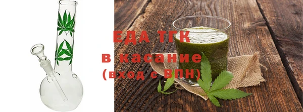 2c-b Арсеньев