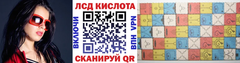 Марки N-bome 1,5мг  где найти   Поронайск 