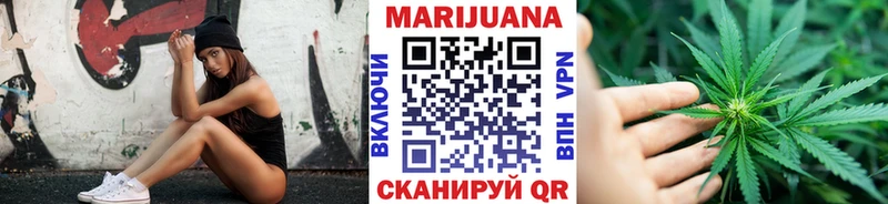 blacksprut зеркало Поронайск Каннабис Amnesia shop формула даркнет сайт